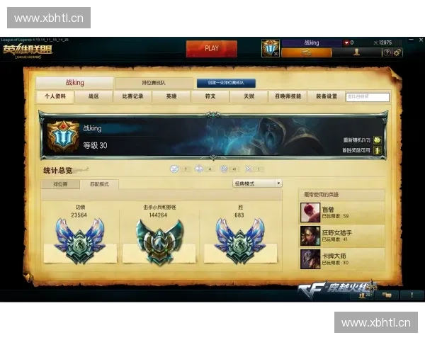 《多玩风暴英雄全新攻略:英雄技能解析与实战技巧全面升级》