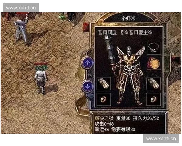 探索风暴英雄和尚力量觉醒与命运交汇的史诗传奇旅程深度解密研究