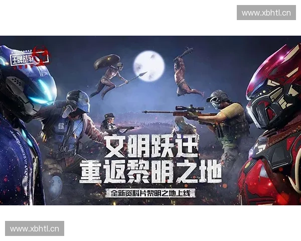 风暴英雄重启解封大事件新篇章即将开启玩家期待已久的战斗再度来袭